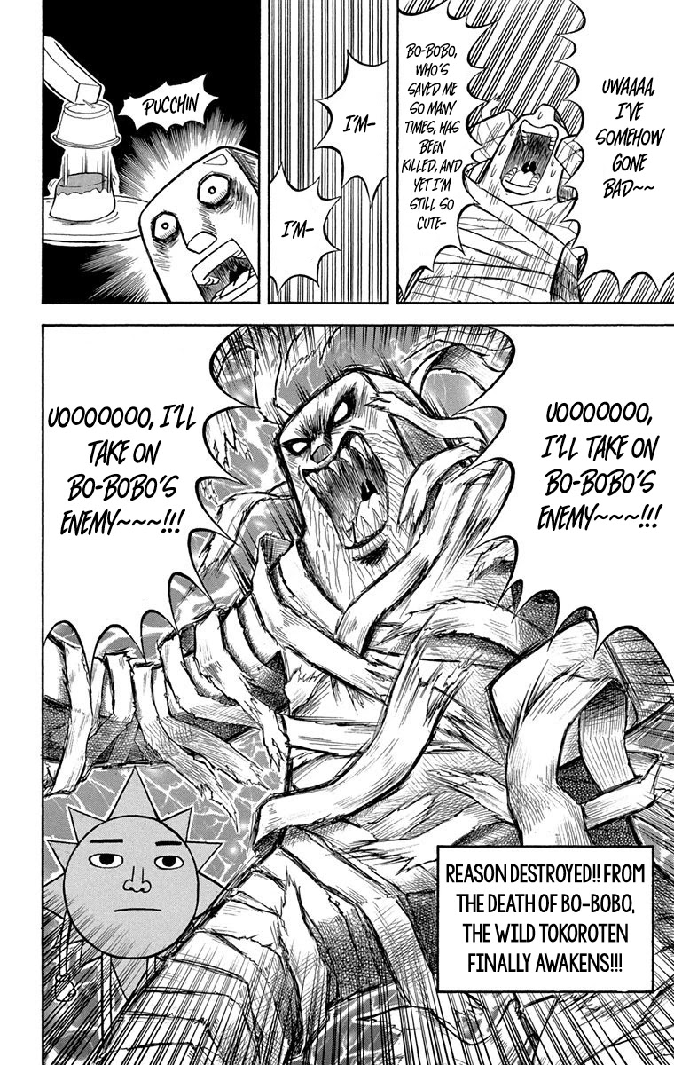 Bobobo-Bo Bo-Bobo - Chapter 225: Ougi 225: Unending Rain