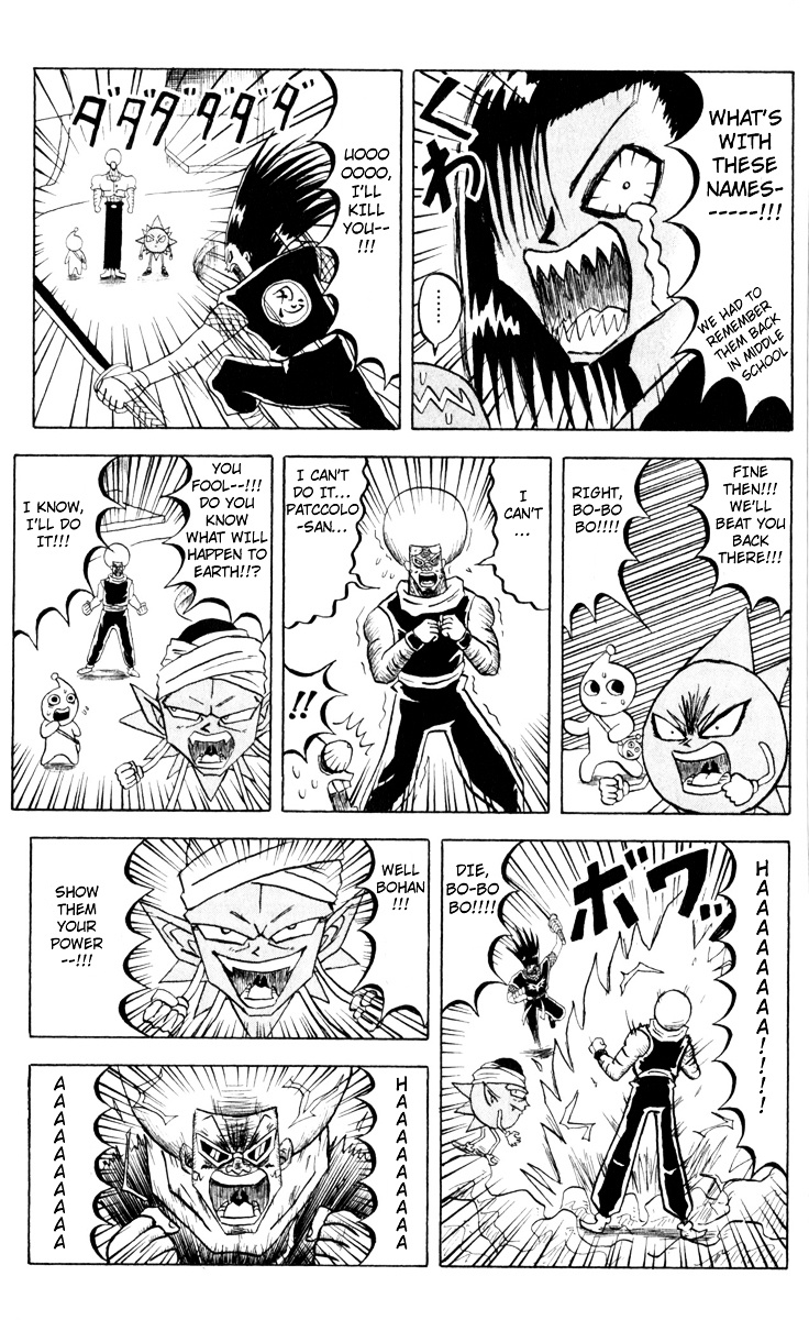 Bobobo-Bo Bo-Bobo - Chapter 82 : A Spark Of Instinct!!