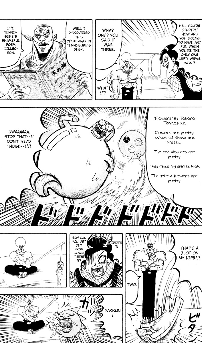 Bobobo-Bo Bo-Bobo - Chapter 82 : A Spark Of Instinct!!