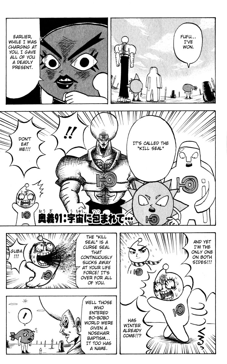 Bobobo-Bo Bo-Bobo - Chapter 91 : Engulfed In Space...