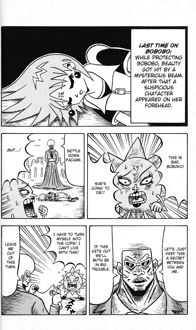 Bobobo-Bo Bo-Bobo - Chapter 12 : A Pointless Sidetrack