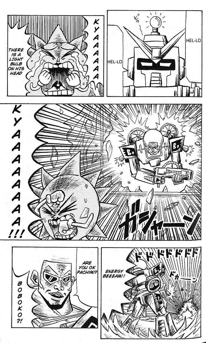 Bobobo-Bo Bo-Bobo - Chapter 12 : A Pointless Sidetrack