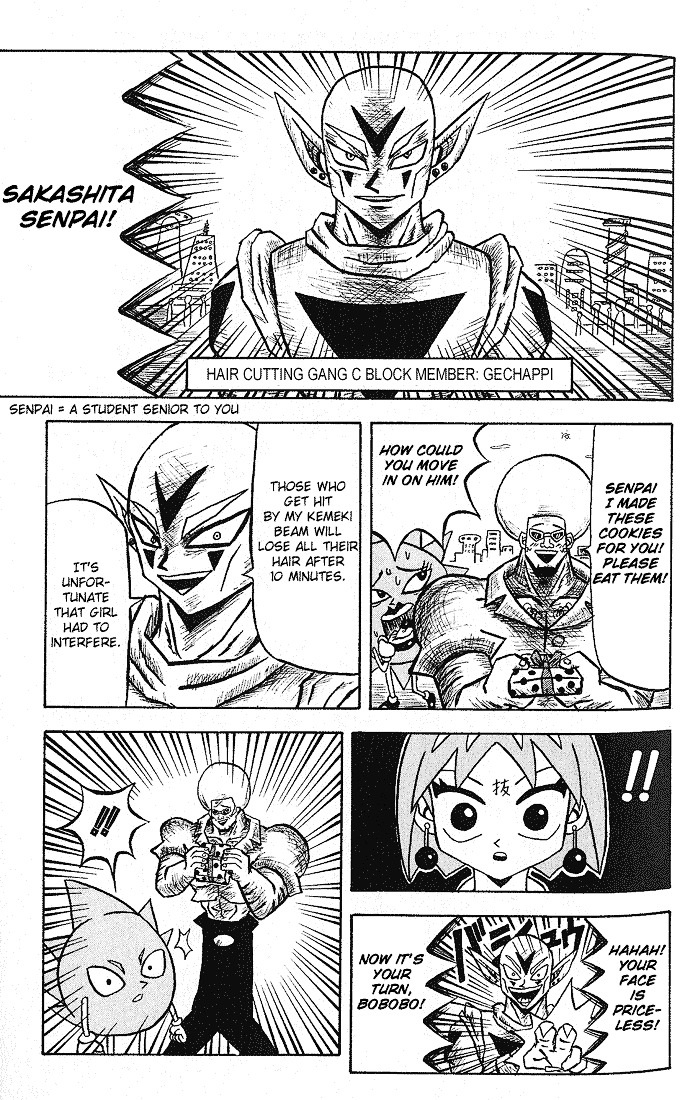 Bobobo-Bo Bo-Bobo - Chapter 12 : A Pointless Sidetrack