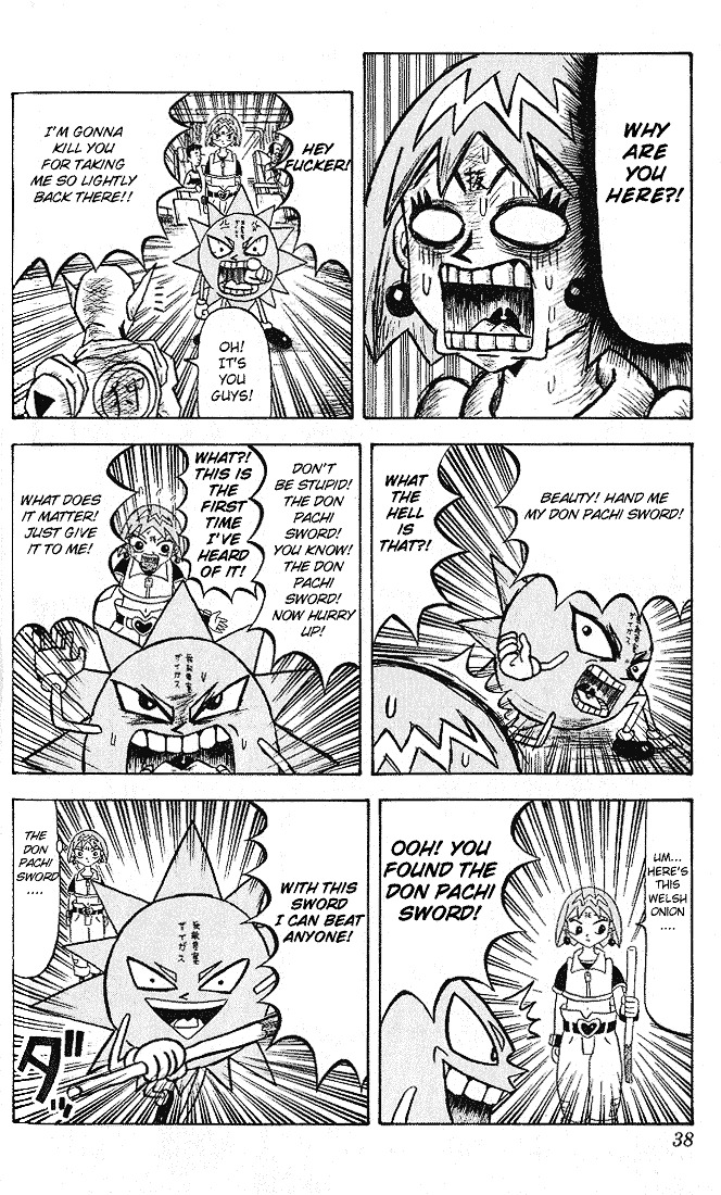 Bobobo-Bo Bo-Bobo - Chapter 12 : A Pointless Sidetrack