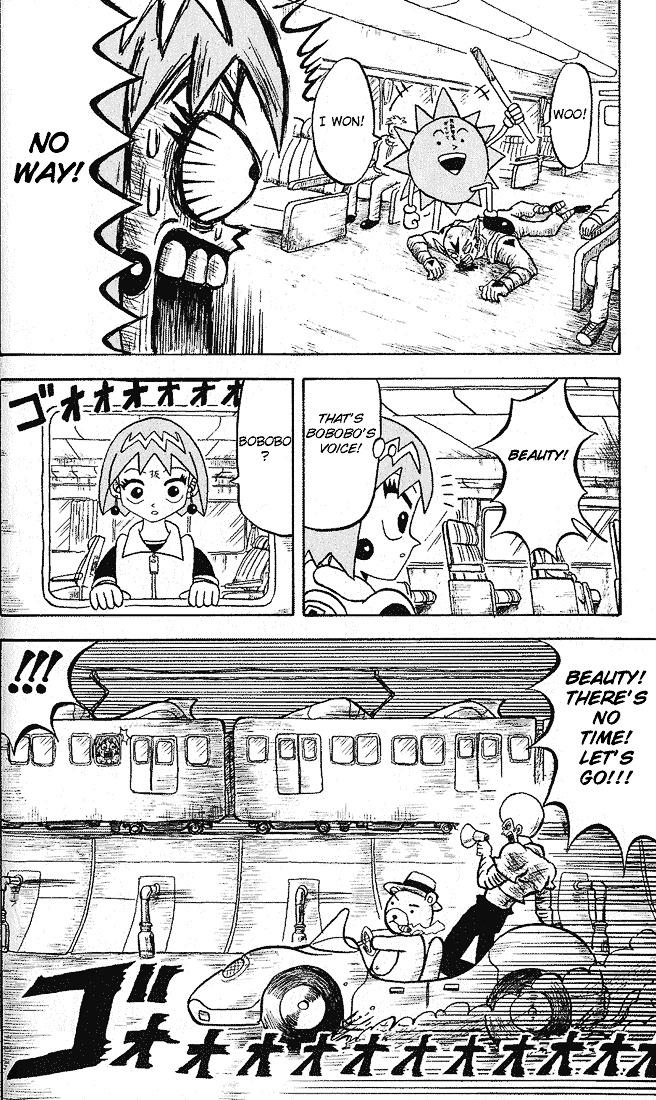 Bobobo-Bo Bo-Bobo - Chapter 12 : A Pointless Sidetrack