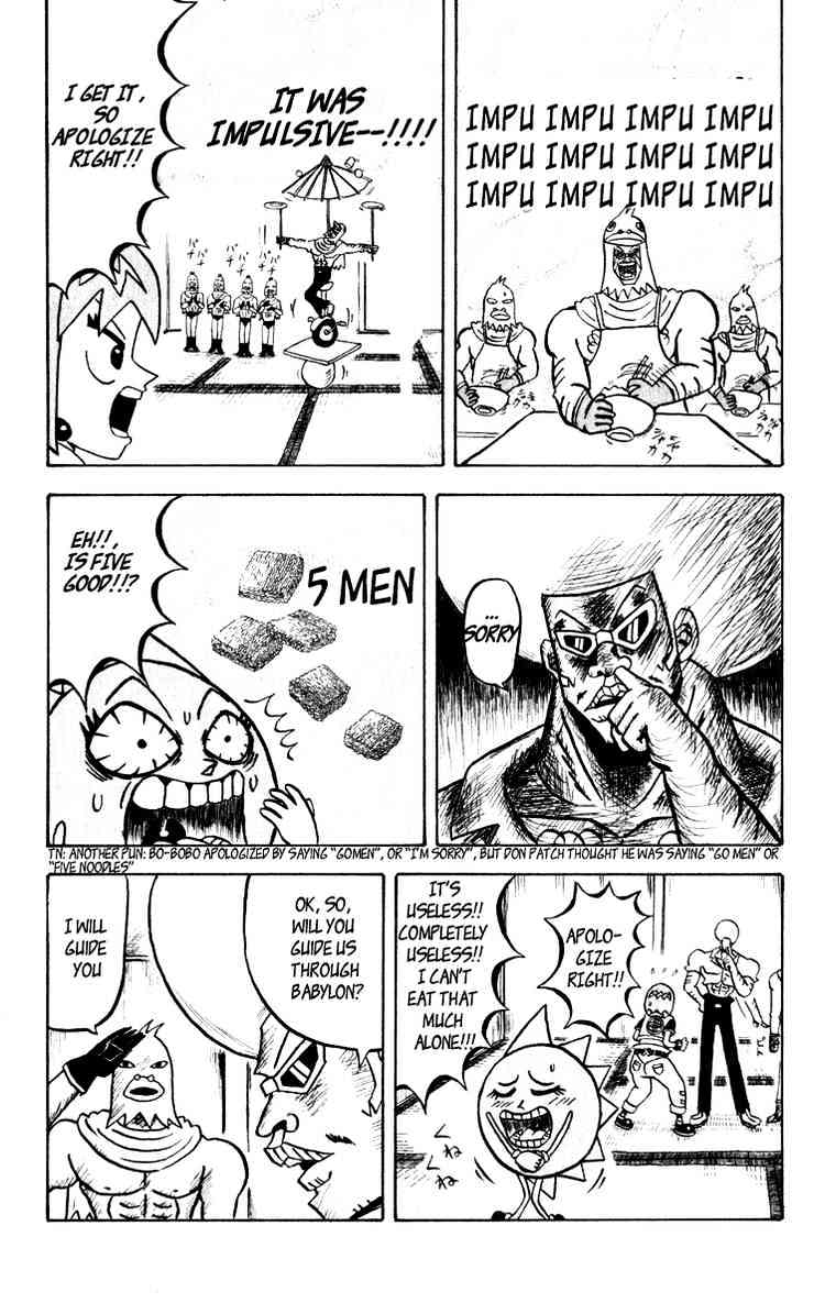 Bobobo-Bo Bo-Bobo - Chapter 45 : The Terror Of The Babylon Guidance Corp