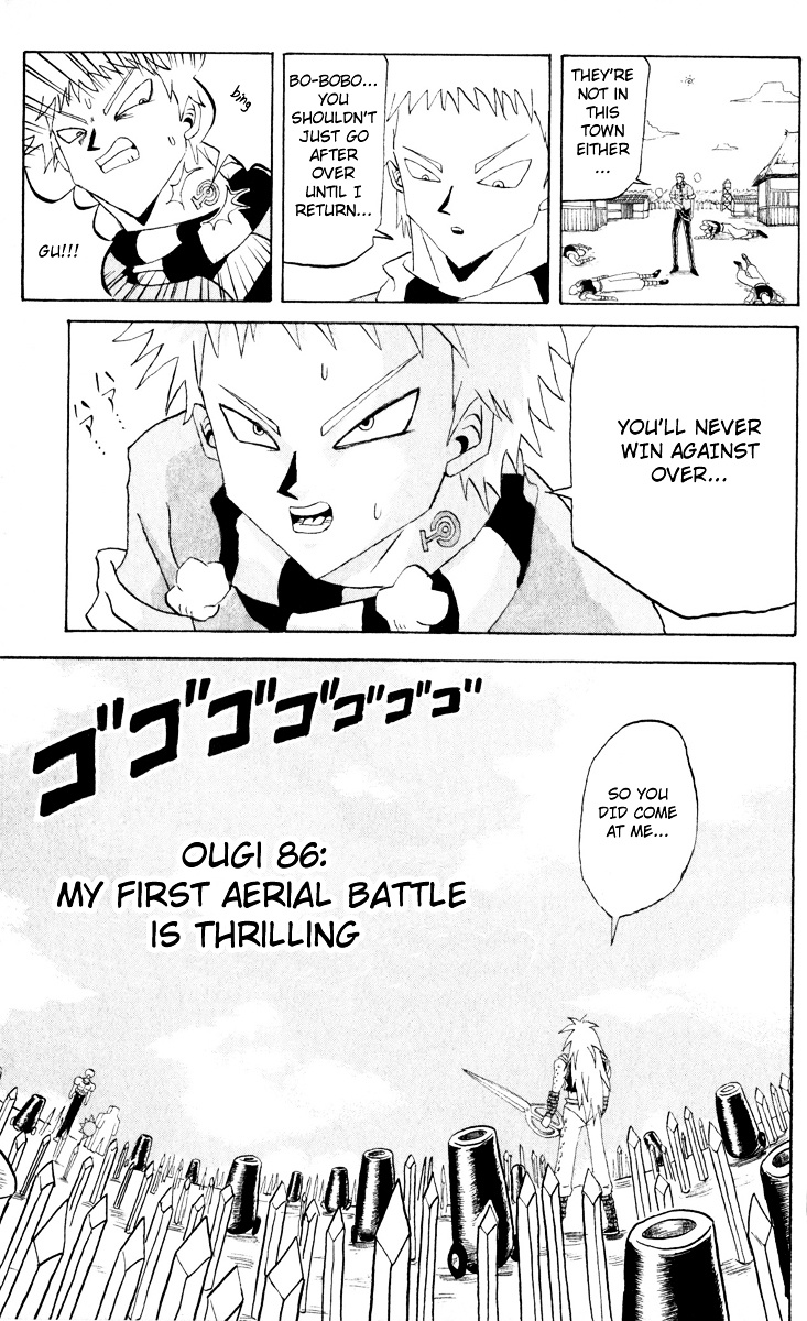 Bobobo-Bo Bo-Bobo - Chapter 86 : My First Aerial Battle Is Thrilling