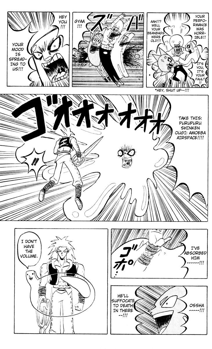 Bobobo-Bo Bo-Bobo - Chapter 86 : My First Aerial Battle Is Thrilling