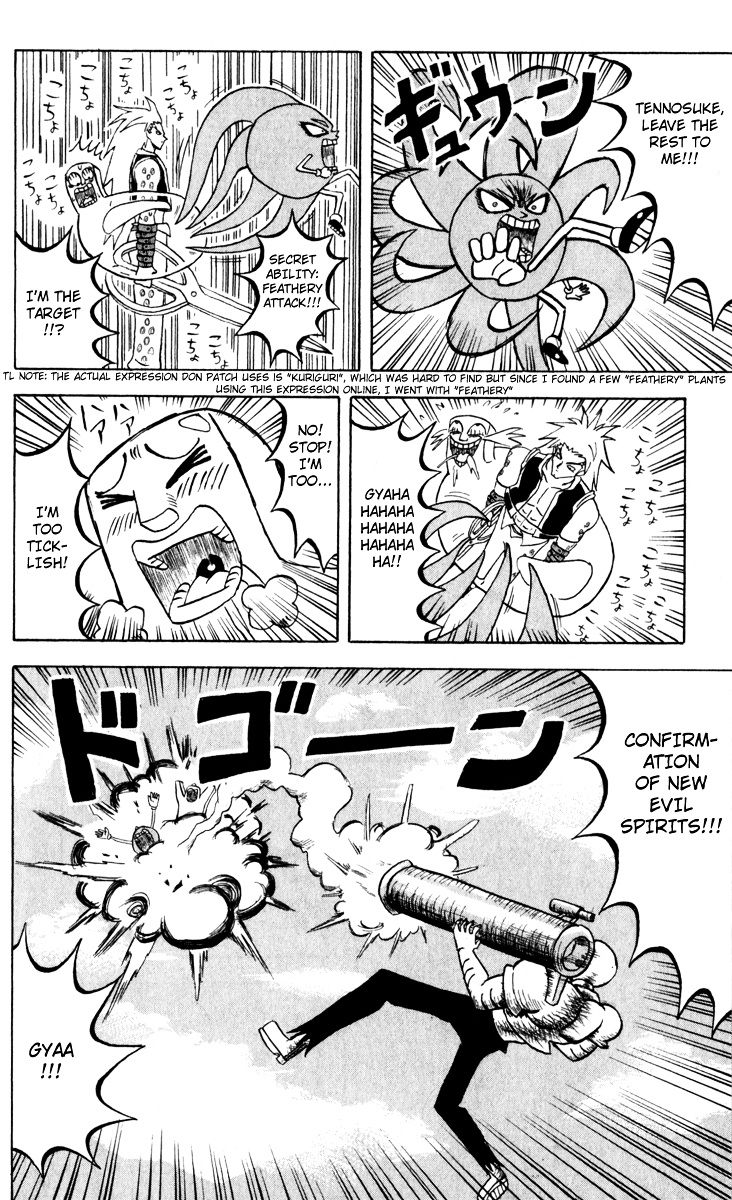 Bobobo-Bo Bo-Bobo - Chapter 86 : My First Aerial Battle Is Thrilling