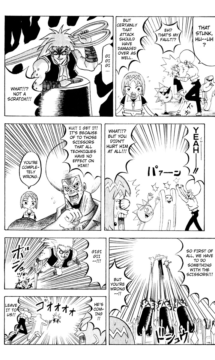 Bobobo-Bo Bo-Bobo - Chapter 86 : My First Aerial Battle Is Thrilling