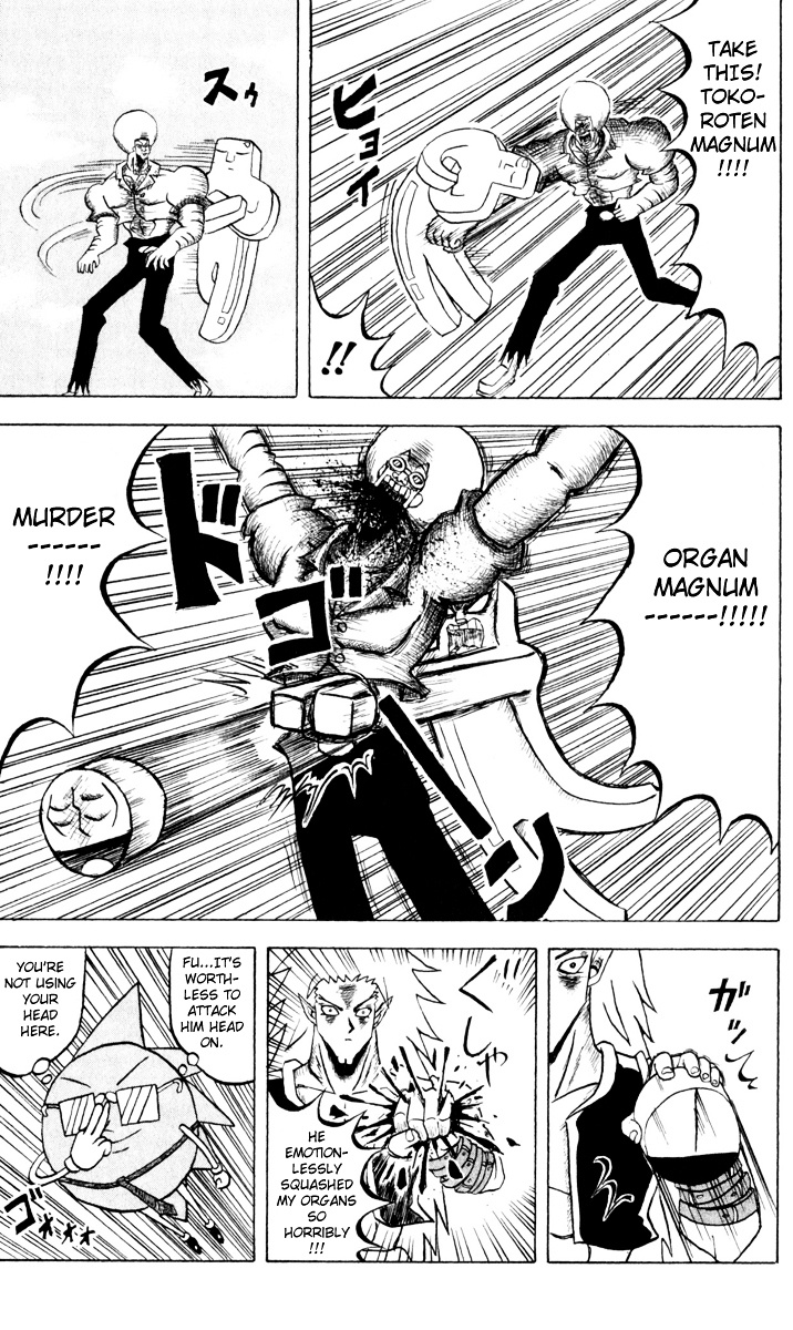 Bobobo-Bo Bo-Bobo - Chapter 86 : My First Aerial Battle Is Thrilling