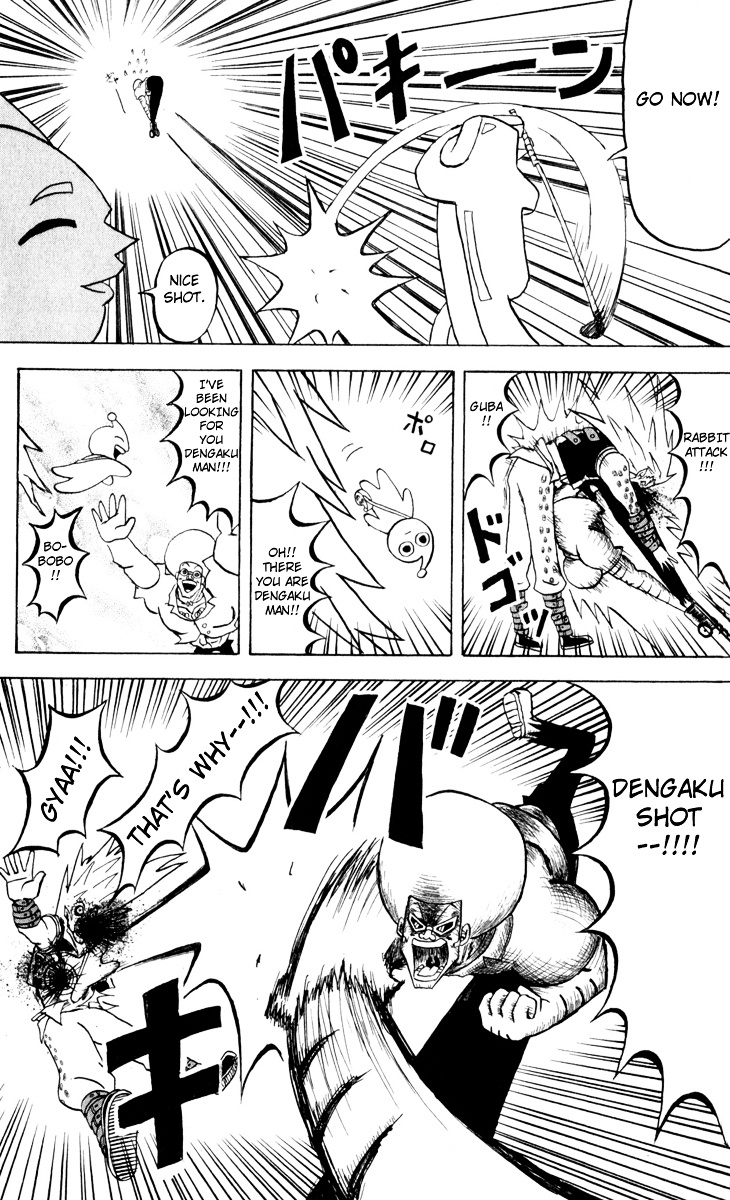 Bobobo-Bo Bo-Bobo - Chapter 86 : My First Aerial Battle Is Thrilling