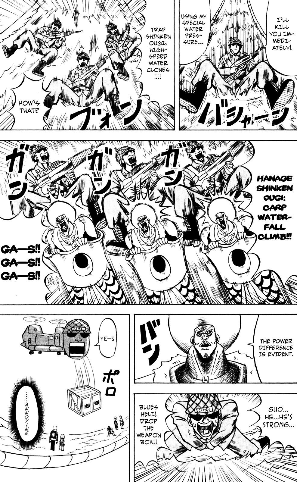 Bobobo-Bo Bo-Bobo - Chapter 135 : Battlefield Blues