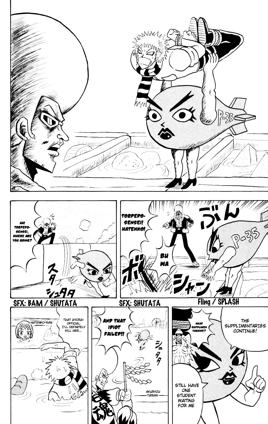 Bobobo-Bo Bo-Bobo - Chapter 151 : Bo-Bobo Vs. Hanpen