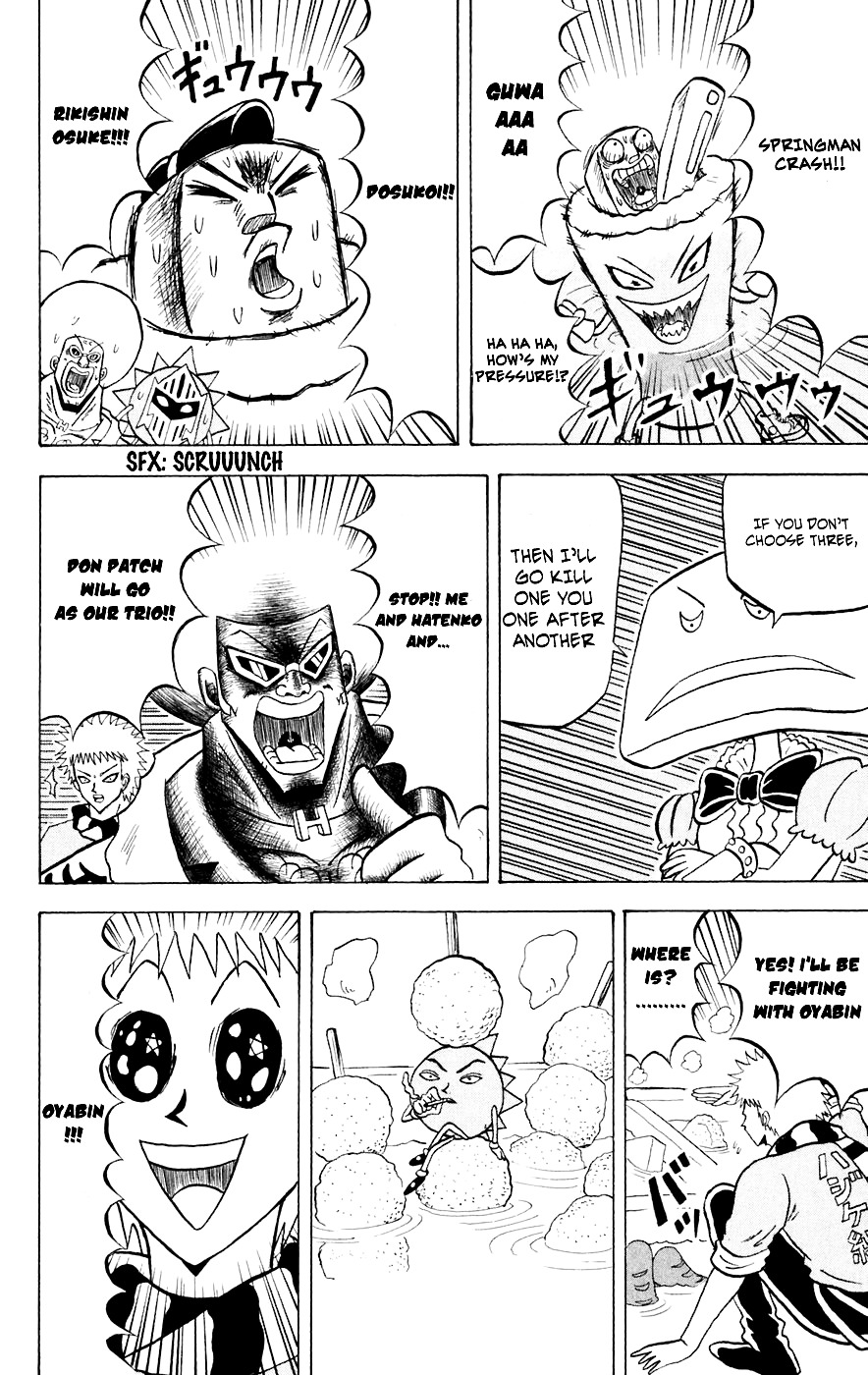 Bobobo-Bo Bo-Bobo - Chapter 151 : Bo-Bobo Vs. Hanpen