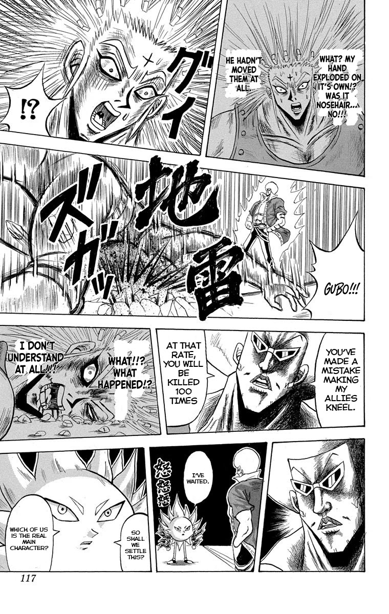 Bobobo-Bo Bo-Bobo - Chapter 226: Ougi 226: Flash!! We’re Phoenixes!!