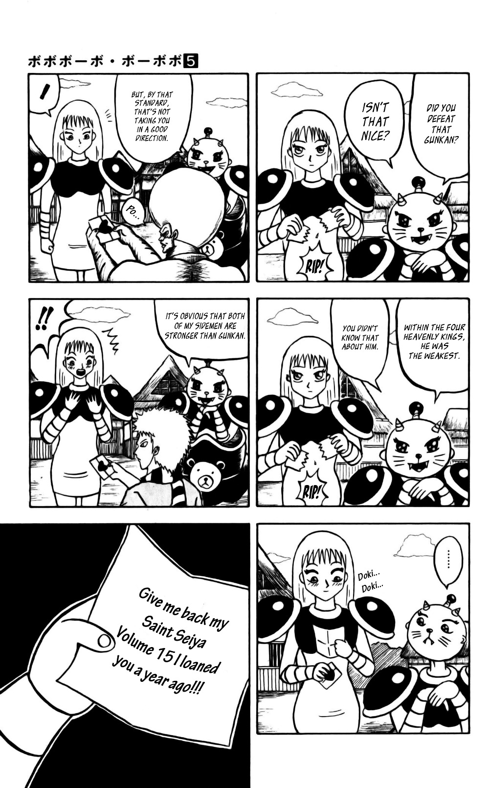 Bobobo-Bo Bo-Bobo - Chapter 52 : Reviving The Tiger Who Became Empty