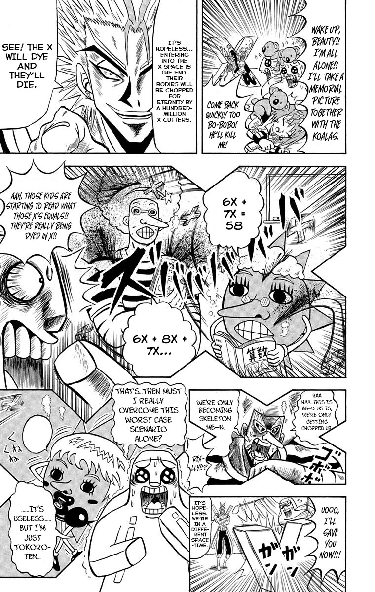 Bobobo-Bo Bo-Bobo - Chapter 220: Ougi 220: Adult