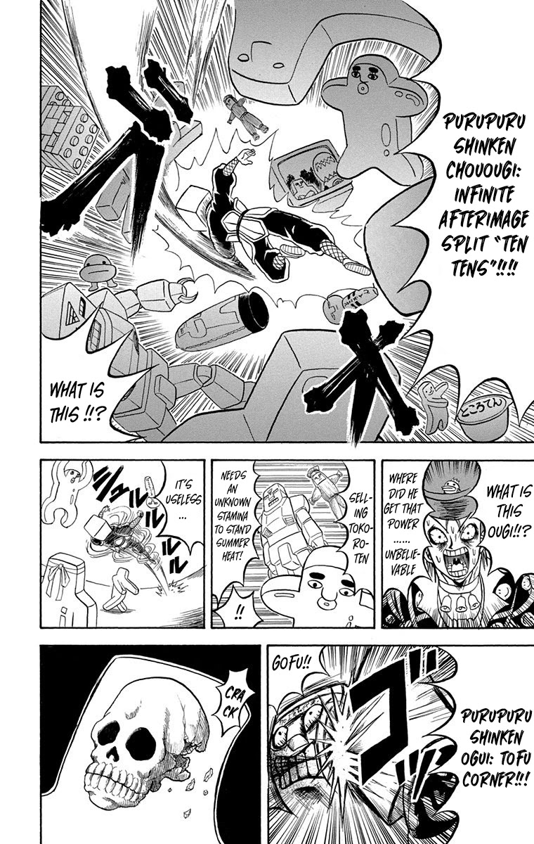 Bobobo-Bo Bo-Bobo - Chapter 220: Ougi 220: Adult