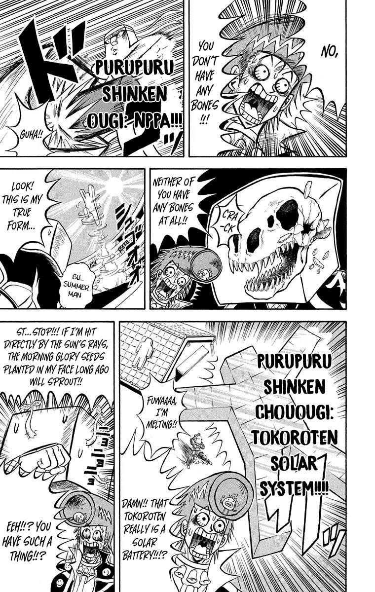 Bobobo-Bo Bo-Bobo - Chapter 220: Ougi 220: Adult