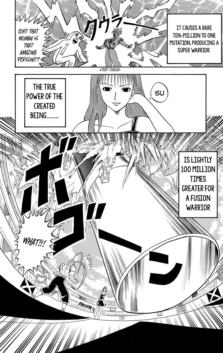 Bobobo-Bo Bo-Bobo - Chapter 220: Ougi 220: Adult