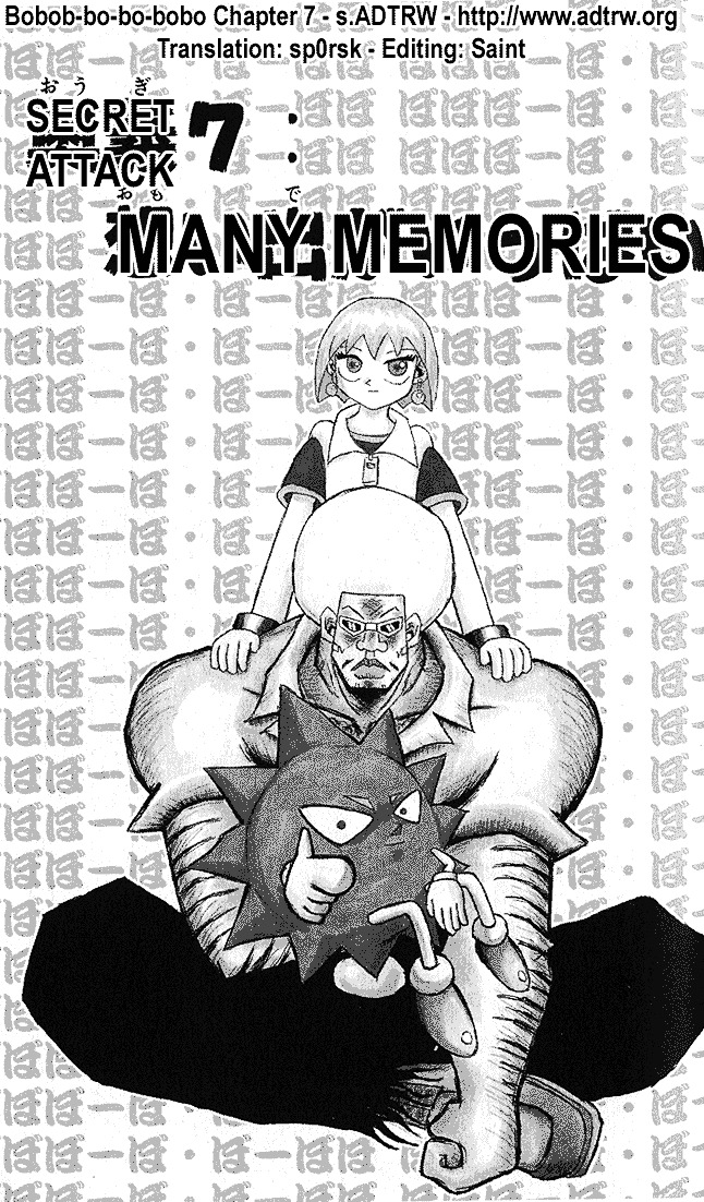 Bobobo-Bo Bo-Bobo - Chapter 7 : Many Memories