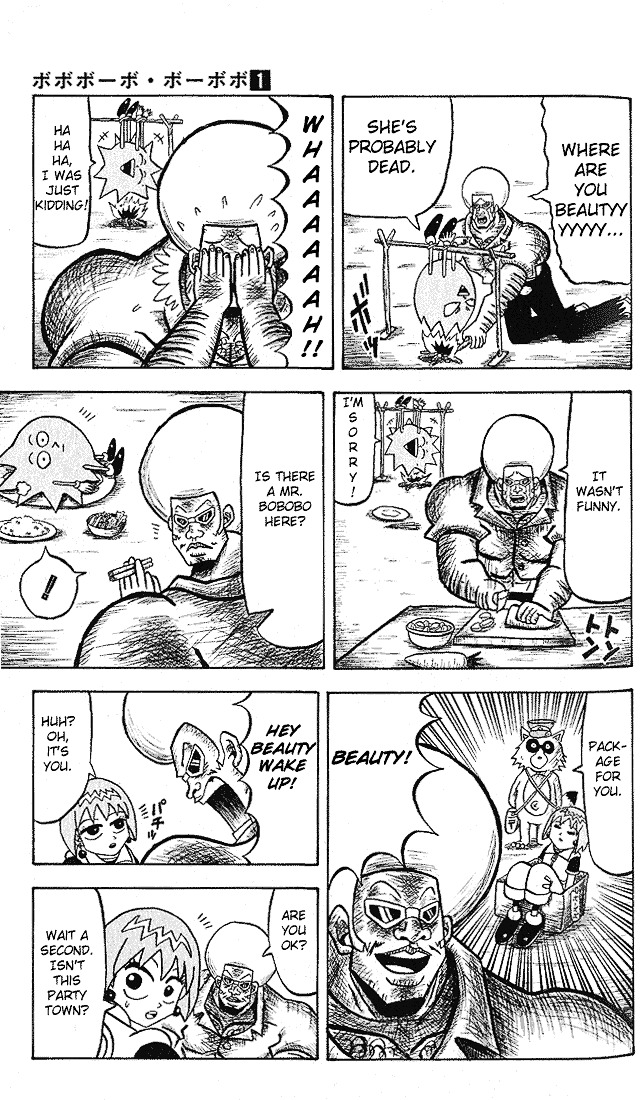 Bobobo-Bo Bo-Bobo - Chapter 7 : Many Memories