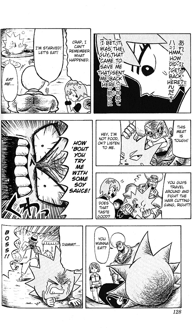 Bobobo-Bo Bo-Bobo - Chapter 7 : Many Memories