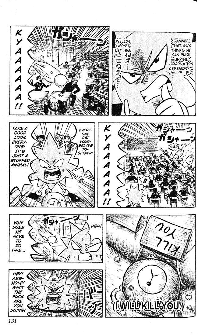 Bobobo-Bo Bo-Bobo - Chapter 7 : Many Memories