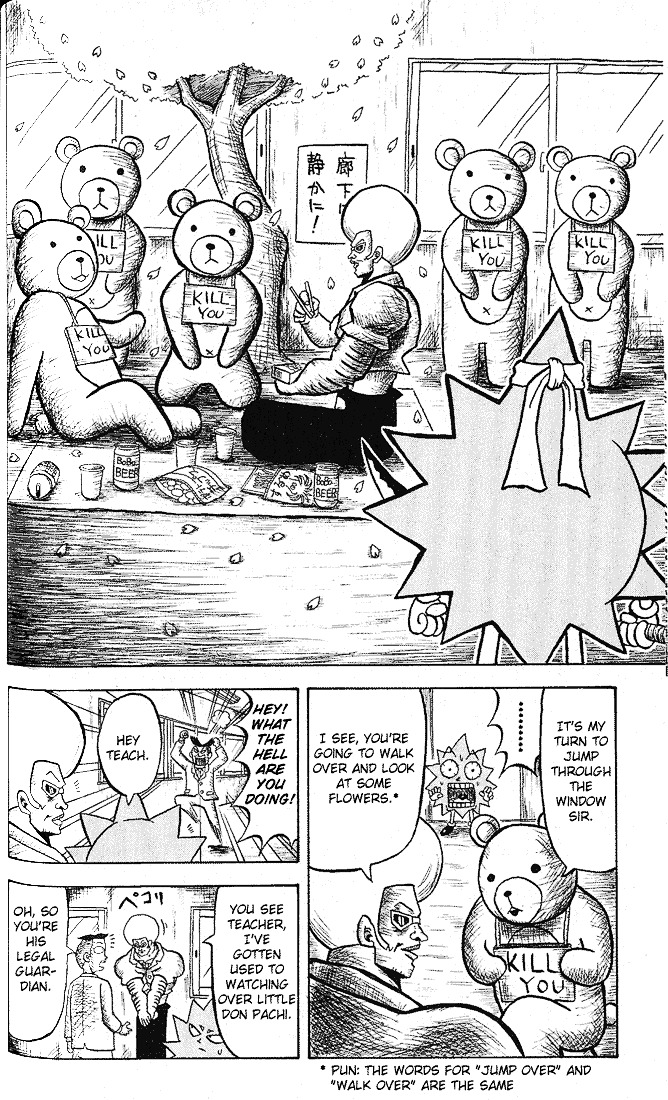 Bobobo-Bo Bo-Bobo - Chapter 7 : Many Memories