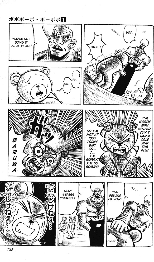 Bobobo-Bo Bo-Bobo - Chapter 7 : Many Memories