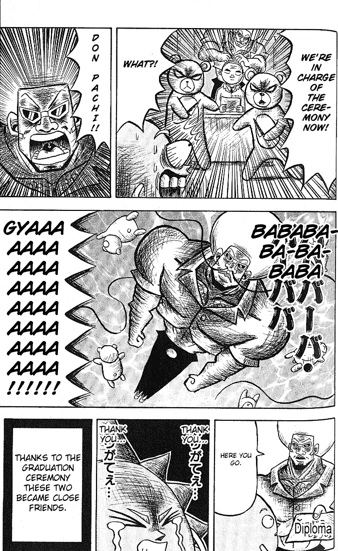 Bobobo-Bo Bo-Bobo - Chapter 7 : Many Memories