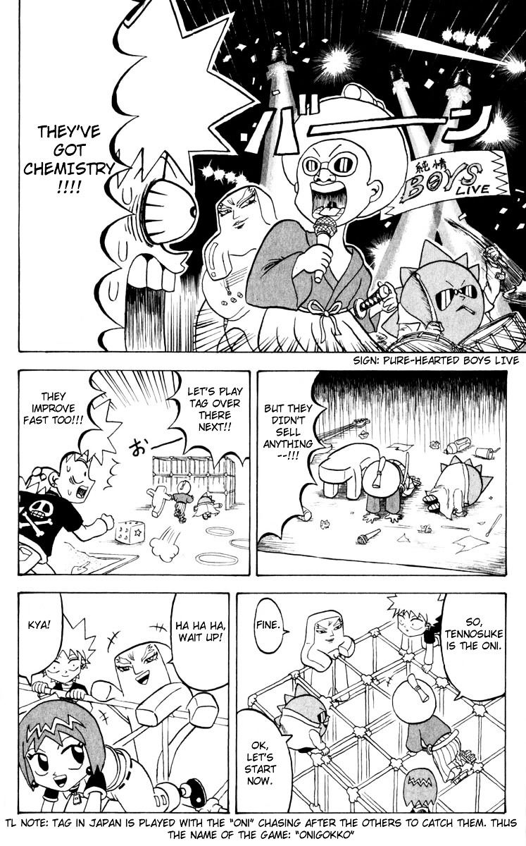 Bobobo-Bo Bo-Bobo - Chapter 95 : Boyhood