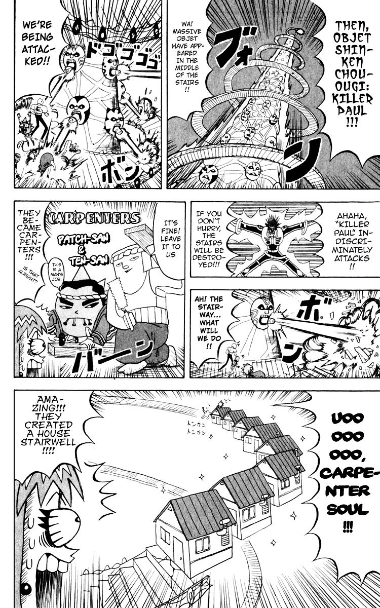 Bobobo-Bo Bo-Bobo - Chapter 122 : Climb Climb! Stair Battle!!