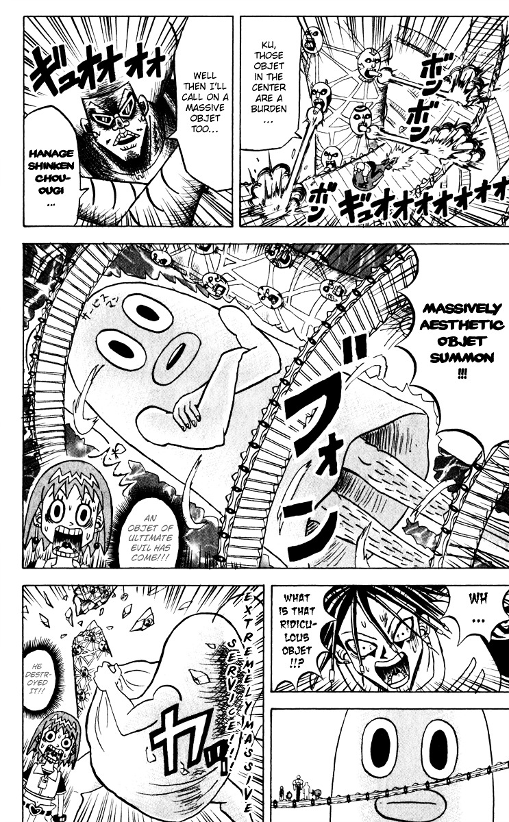 Bobobo-Bo Bo-Bobo - Chapter 122 : Climb Climb! Stair Battle!!