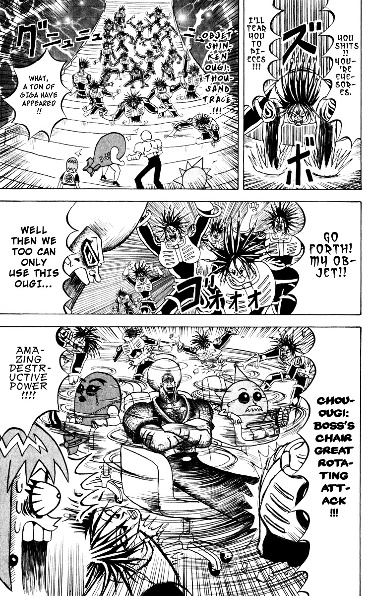 Bobobo-Bo Bo-Bobo - Chapter 122 : Climb Climb! Stair Battle!!