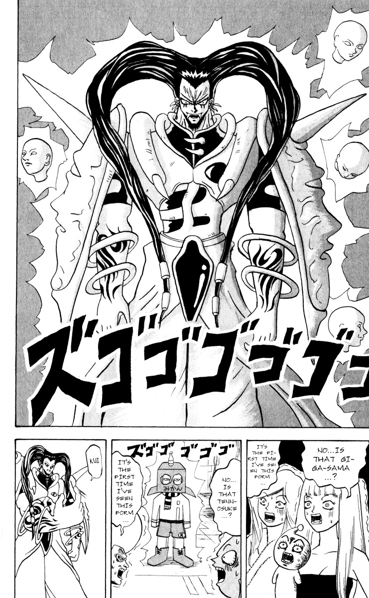 Bobobo-Bo Bo-Bobo - Chapter 122 : Climb Climb! Stair Battle!!