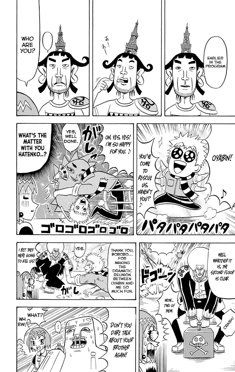 Bobobo-Bo Bo-Bobo - Chapter 215: Huh. I'm So Excited! Tofu Cubes Are The Best!