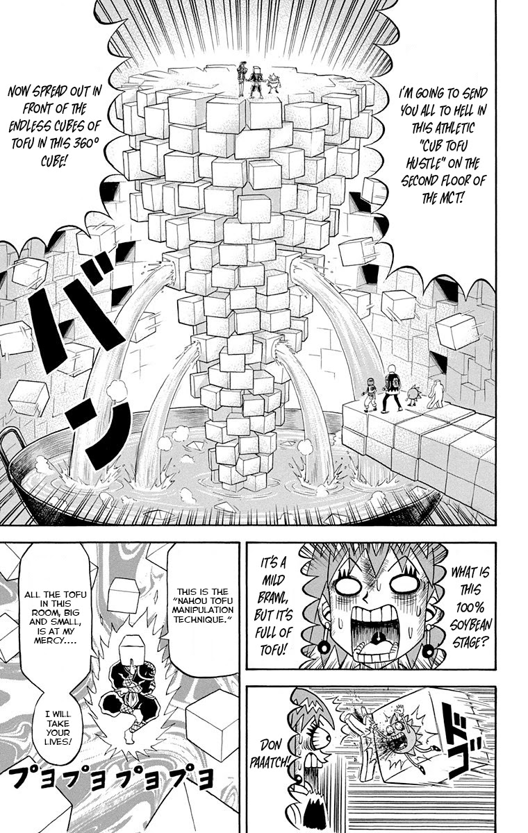 Bobobo-Bo Bo-Bobo - Chapter 215: Huh. I'm So Excited! Tofu Cubes Are The Best!