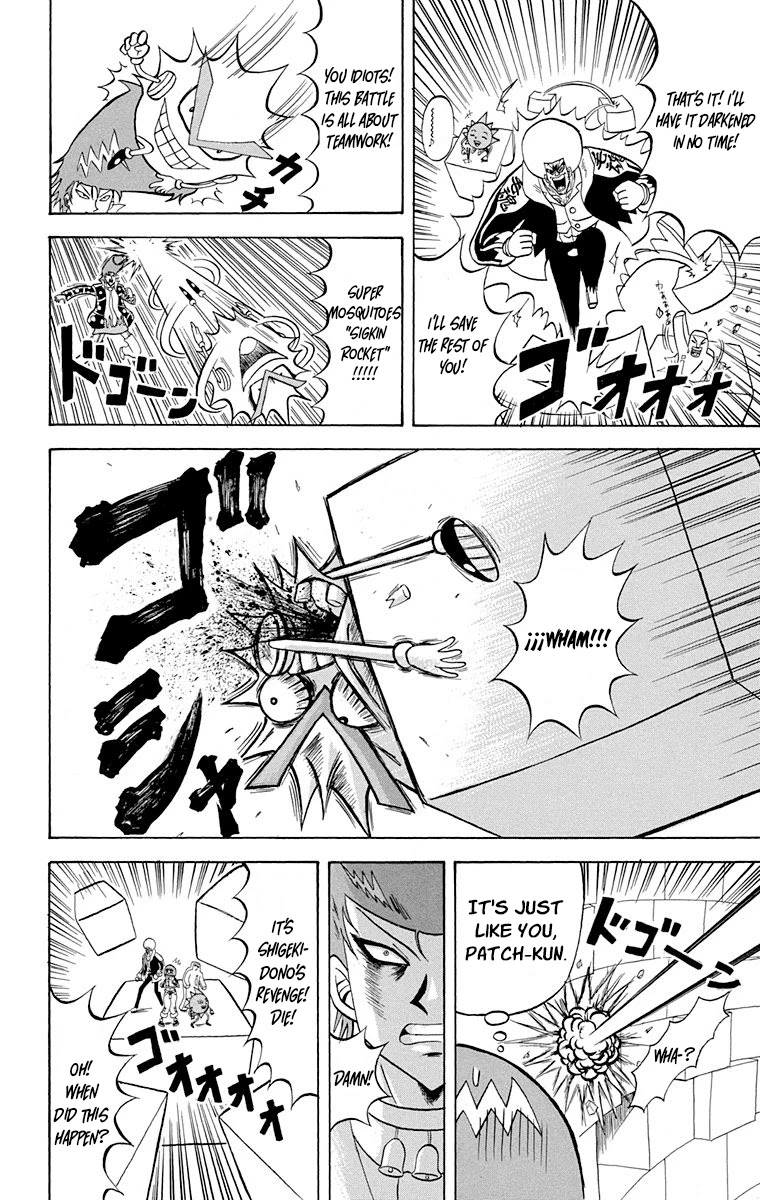 Bobobo-Bo Bo-Bobo - Chapter 215: Huh. I'm So Excited! Tofu Cubes Are The Best!