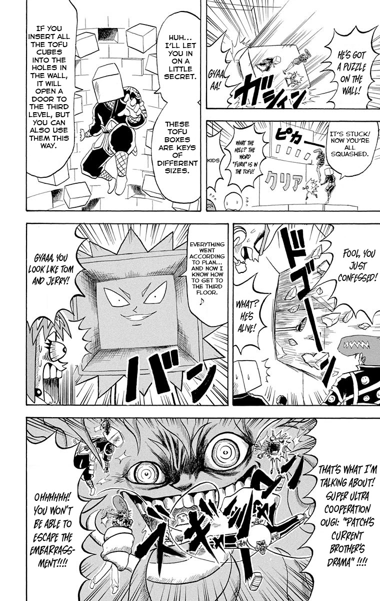 Bobobo-Bo Bo-Bobo - Chapter 215: Huh. I'm So Excited! Tofu Cubes Are The Best!