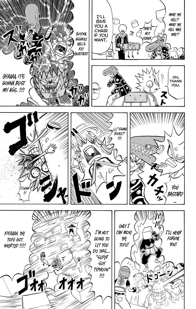 Bobobo-Bo Bo-Bobo - Chapter 215: Huh. I'm So Excited! Tofu Cubes Are The Best!