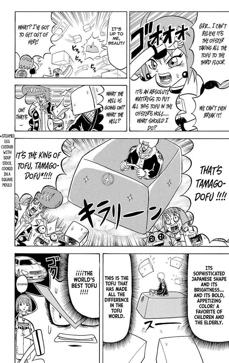 Bobobo-Bo Bo-Bobo - Chapter 215: Huh. I'm So Excited! Tofu Cubes Are The Best!