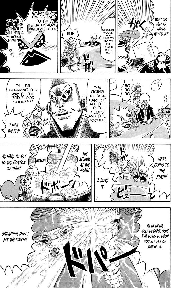 Bobobo-Bo Bo-Bobo - Chapter 215: Huh. I'm So Excited! Tofu Cubes Are The Best!