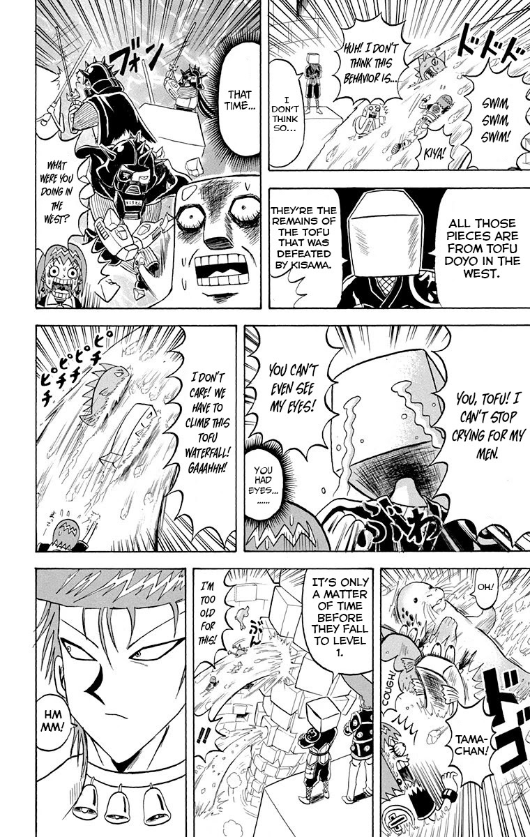 Bobobo-Bo Bo-Bobo - Chapter 215: Huh. I'm So Excited! Tofu Cubes Are The Best!