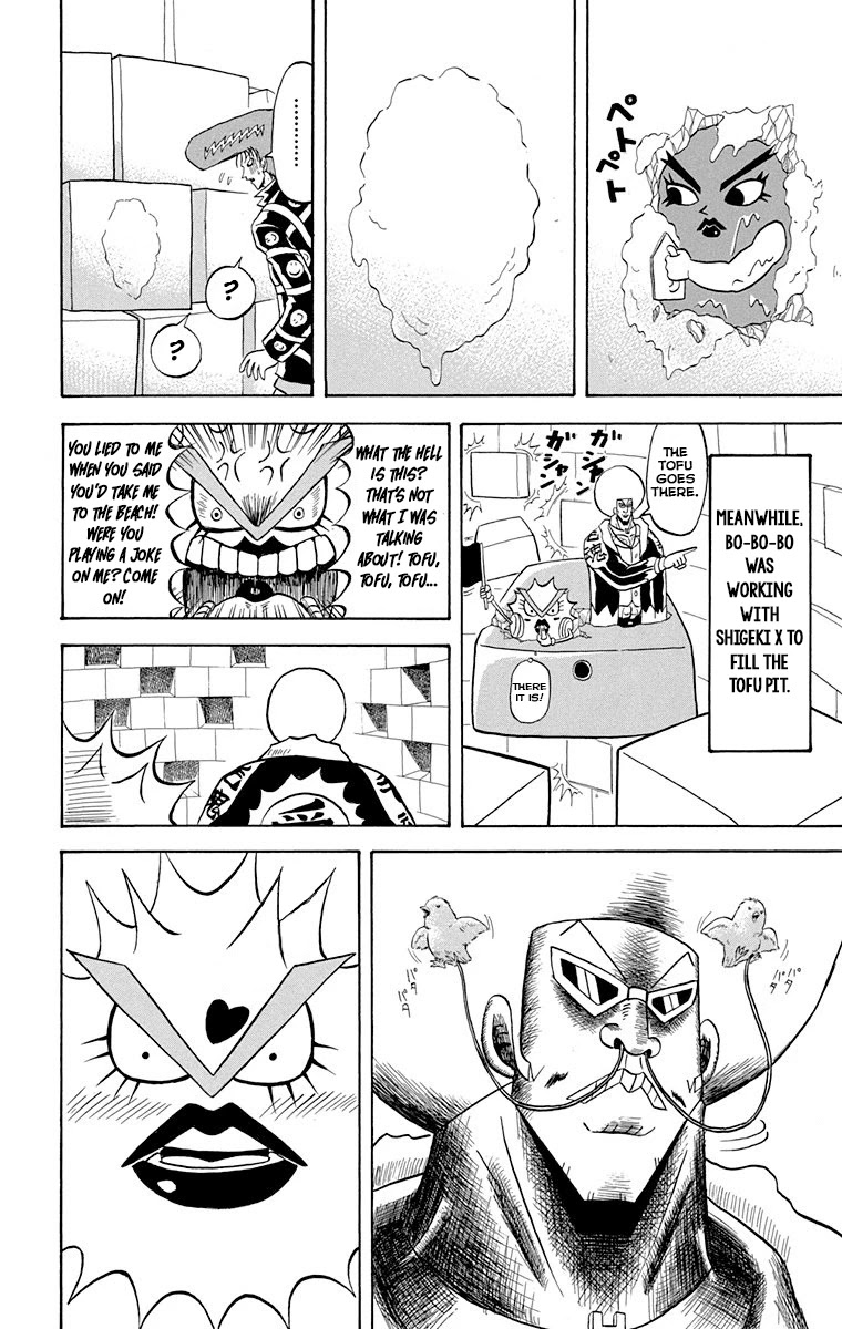 Bobobo-Bo Bo-Bobo - Chapter 215: Huh. I'm So Excited! Tofu Cubes Are The Best!