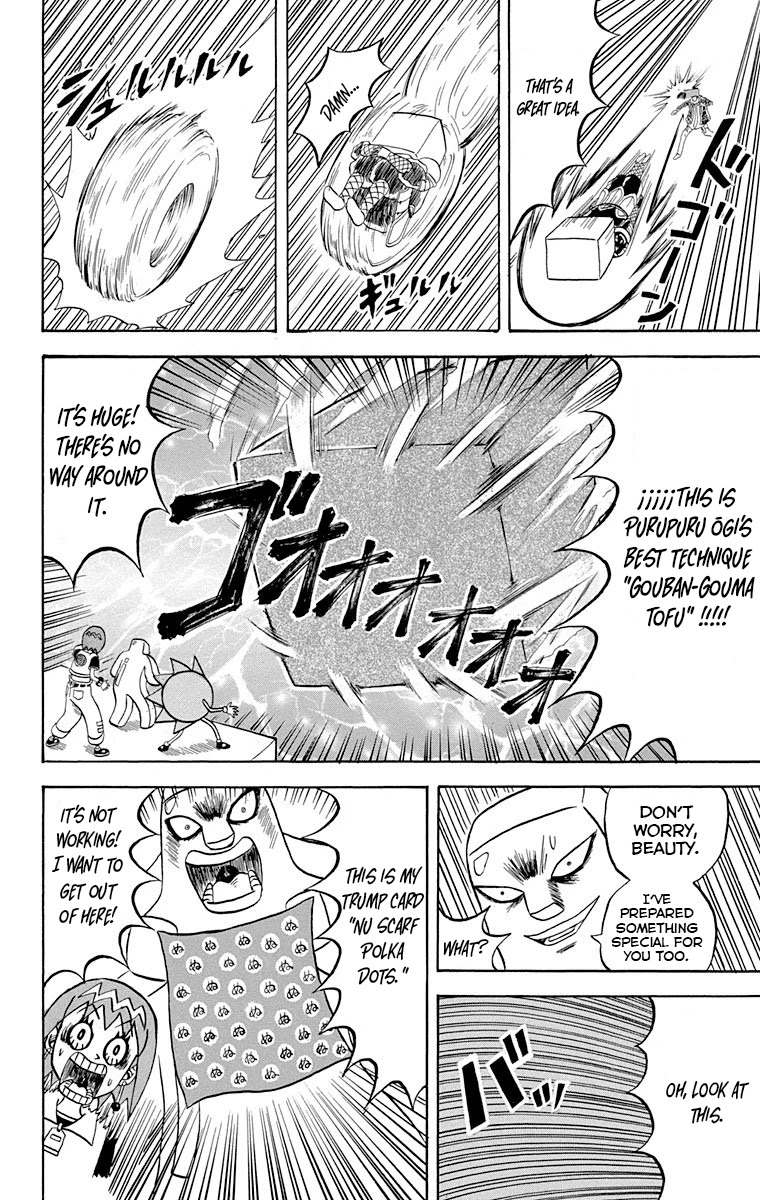 Bobobo-Bo Bo-Bobo - Chapter 215: Huh. I'm So Excited! Tofu Cubes Are The Best!