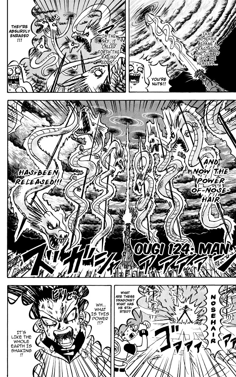 Bobobo-Bo Bo-Bobo - Chapter 124 : Man