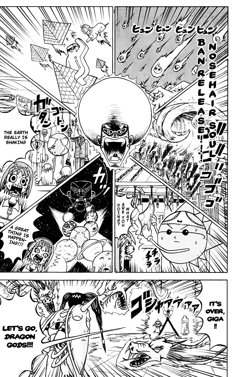 Bobobo-Bo Bo-Bobo - Chapter 124 : Man