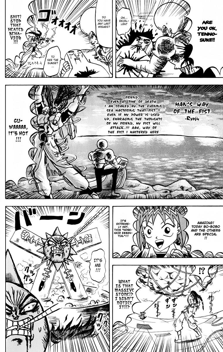 Bobobo-Bo Bo-Bobo - Chapter 124 : Man